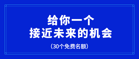 稿定設計導出-20190514-103806